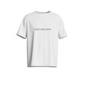 "WWW" T-Shirt